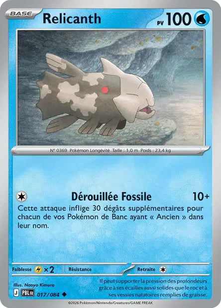 Carte Pokemon 017/084 Relicanth | LorenZone