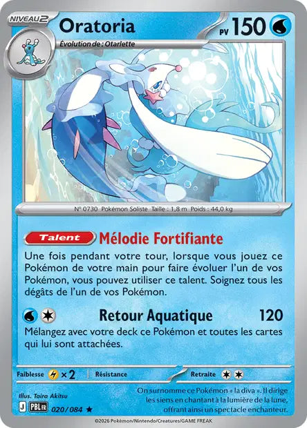 Carte Pokemon 020/084 Oratoria | LorenZone