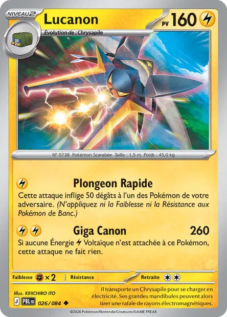Carte Pokemon 026/084 Lucanon | LorenZone