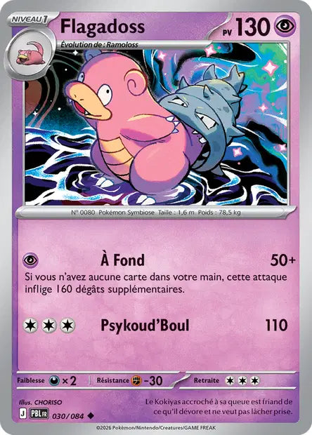 Carte Pokemon 030/084 Flagadoss | LorenZone