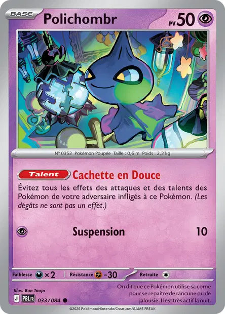Carte Pokemon 033/084 Polichombr | LorenZone