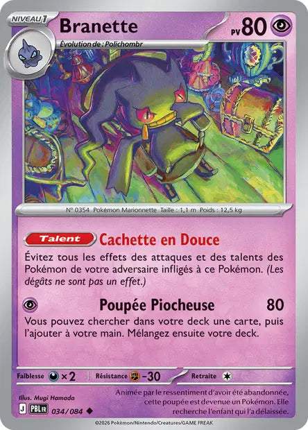 Carte Pokemon 034/084 Branette | LorenZone
