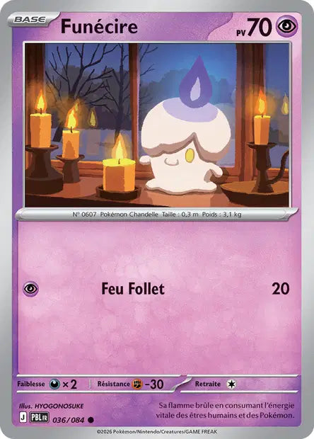 Carte Pokemon 036/084 Funécire | LorenZone