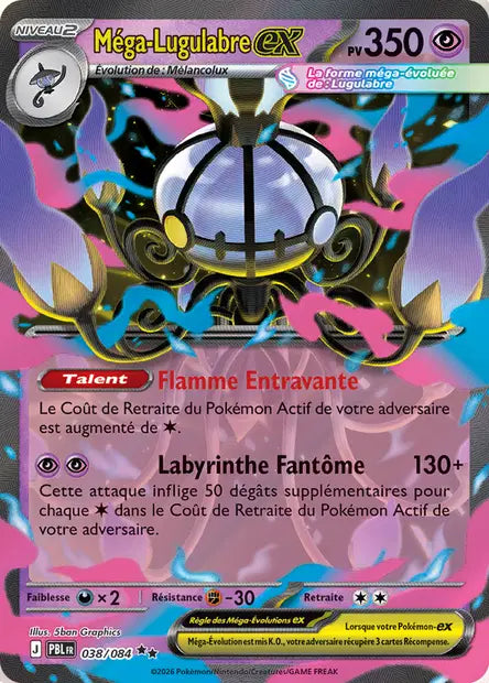 Carte Pokemon 038/084 Méga-Lugulabre-ex | LorenZone