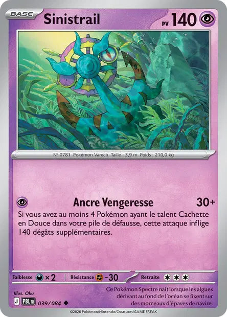 Carte Pokemon 039/084 Sinistrail | LorenZone