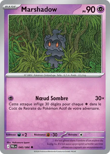Carte Pokemon 040/084 Marshadow | LorenZone