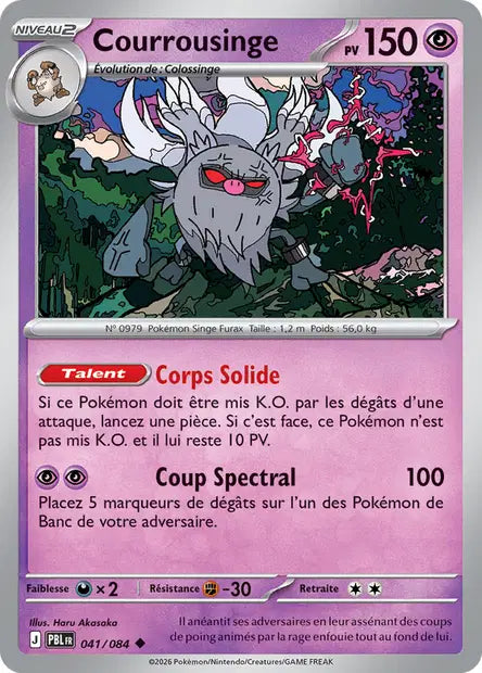Carte Pokemon 041/084 Courrousinge | LorenZone