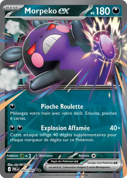 Carte Pokemon 055/084 Morpeko-ex | LorenZone