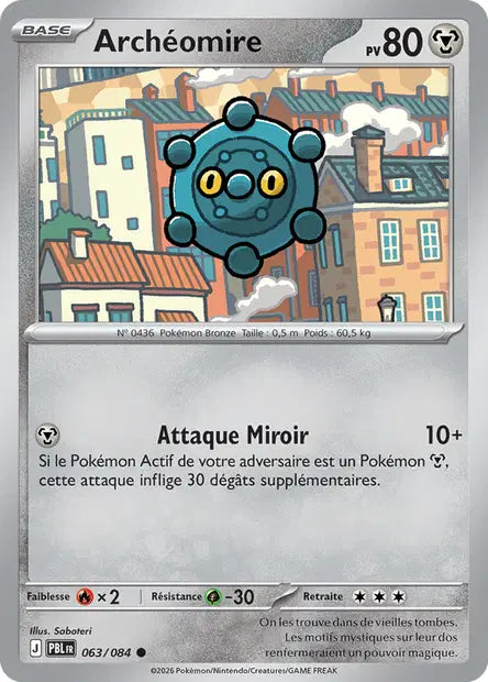 Carte Pokemon 063/084 Archéomire | LorenZone