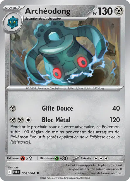 Carte Pokemon 064/084 Archéodong | LorenZone