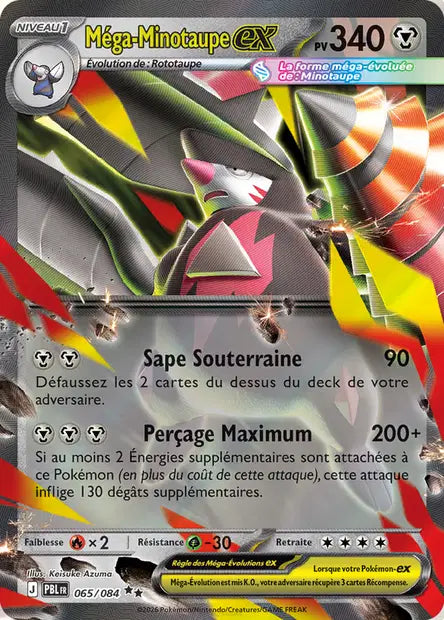 Carte Pokemon 065/084 Méga-Minotaupe-ex | LorenZone
