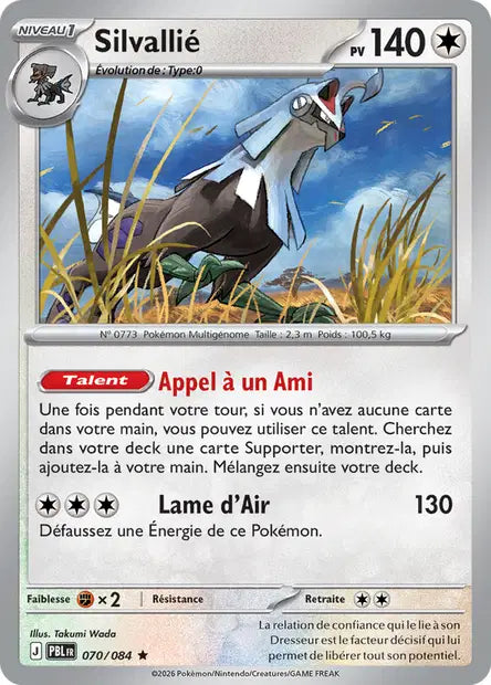 Carte Pokemon 070/084 Silvallié | LorenZone