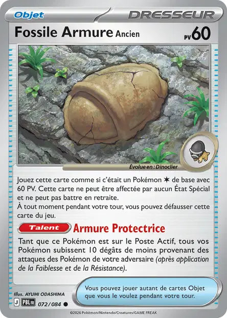 Carte Pokemon 072/084 Fossile Armure Ancien | LorenZone