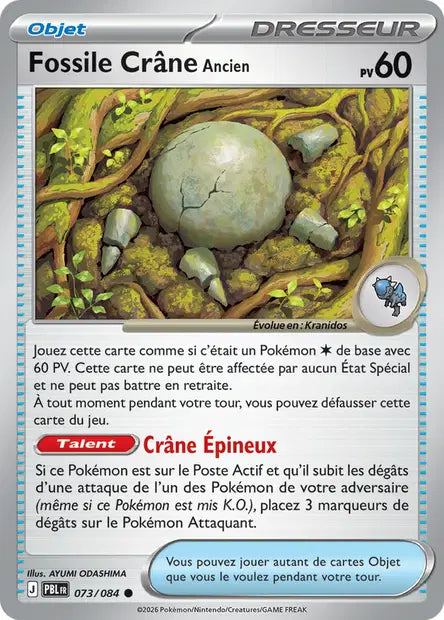 Carte Pokemon 073/084 Fossile Crâne Ancien | LorenZone