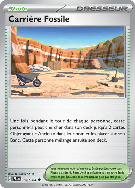 Carte Pokemon 076/084 Carrière Fossile | LorenZone