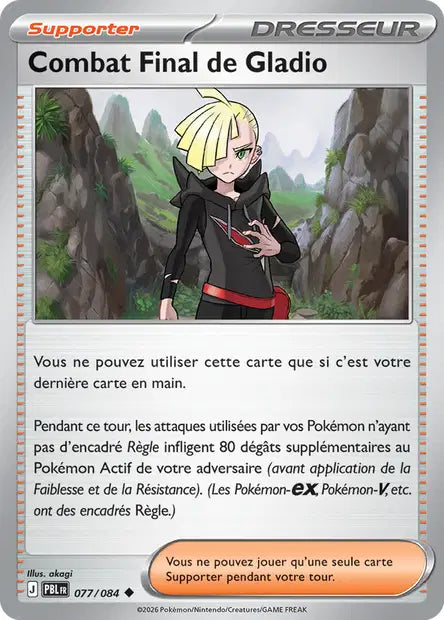 Carte Pokemon 077/084 Combat Final de Gladio | LorenZone
