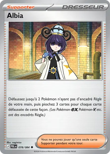 Carte Pokemon 078/084 Albia | LorenZone