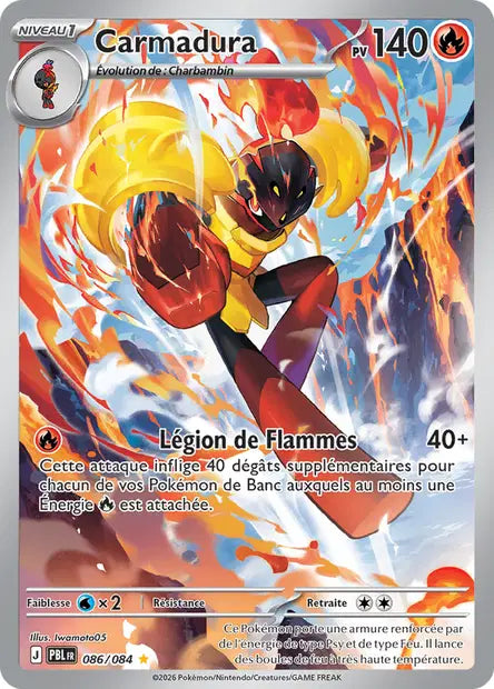 Carte Pokemon 086/084 Carmadura Illustration Rare | LorenZone