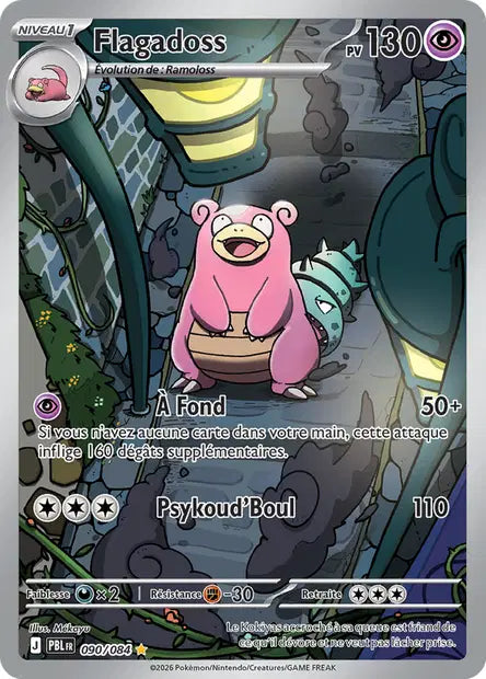 Carte Pokemon 090/084 Flagadoss Illustration Rare | LorenZone