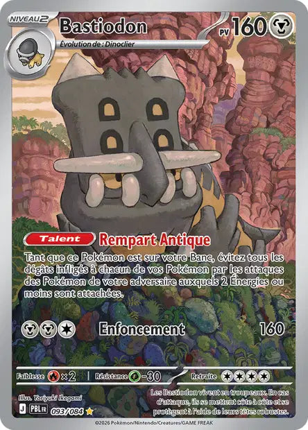 Carte Pokemon 093/084 Bastiodon Illustration Rare | LorenZone