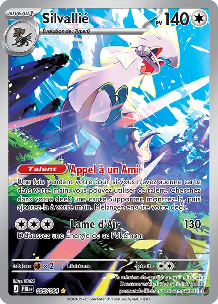 Carte Pokemon 095/084 Silvallié Illustration Rare | LorenZone