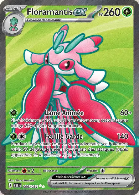 Carte Pokemon 096/084 Floramantis-ex Ultra Rare | LorenZone