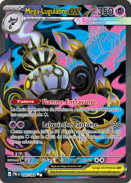 Carte Pokemon 099/084 Méga-Lugulabre-ex Ultra Rare | LorenZone