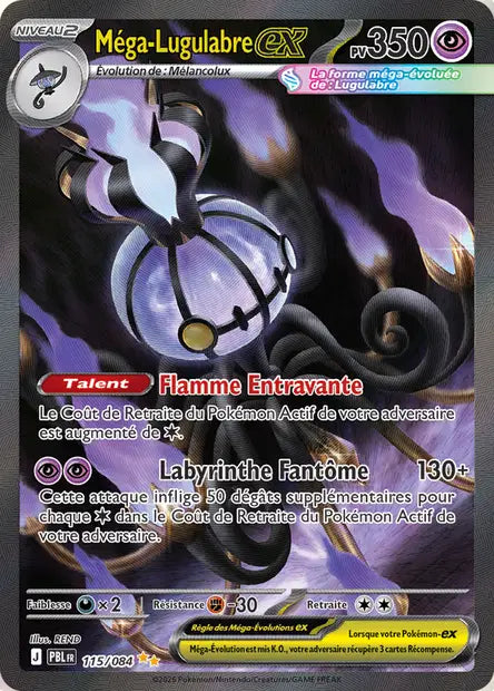 Carte Pokemon 115/084 Méga-Lugulabre-ex Illustration Spéciale Rare | LorenZone