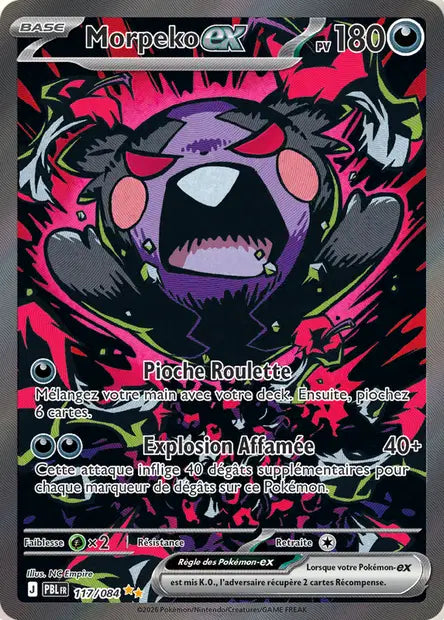 Carte Pokemon 117/084 Morpeko-ex Illustration Spéciale Rare | LorenZone