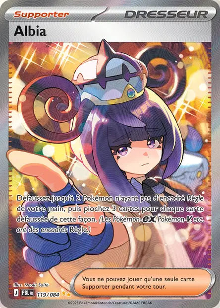 Carte Pokemon 119/084 Albia Illustration Spéciale Rare | LorenZone