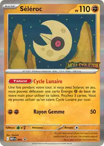 Carte Pokemon 004 Séléroc Holo | LorenZone