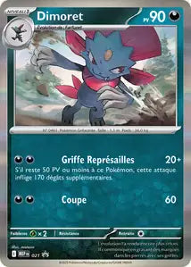 Carte Pokemon MEP021 Dimoret Holo | LorenZone