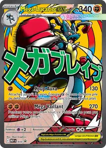 Carte Pokemon MEP033 Méga-Lucario | LorenZone