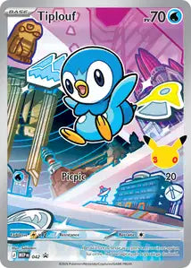 Carte Pokemon MEP042 Tiplouf Holo | LorenZone