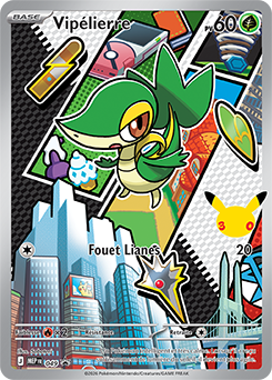 Carte Pokemon MEP049 Vipélierre Holo | LorenZone