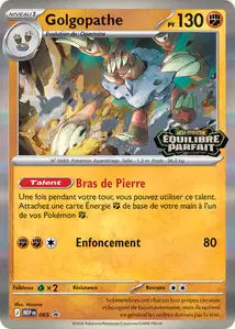 Carte Pokemon MEP065 Golgopathe | LorenZone