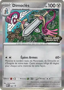 Carte Pokemon MEP067 Dimoclès | LorenZone