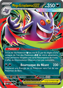 Carte Pokemon MEP073 Méga-Ectoplasma-ex Holo | LorenZone
