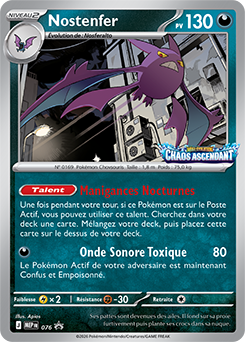 Carte Pokemon MEP076 Nostenfer Holo | LorenZone