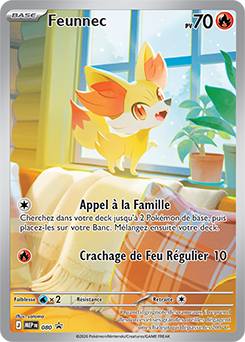 Carte Pokemon MEP080 Feunnec Holo | LorenZone