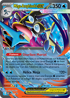 Carte Pokemon MEP081 Méga-Amphinobi-ex Holo | LorenZone