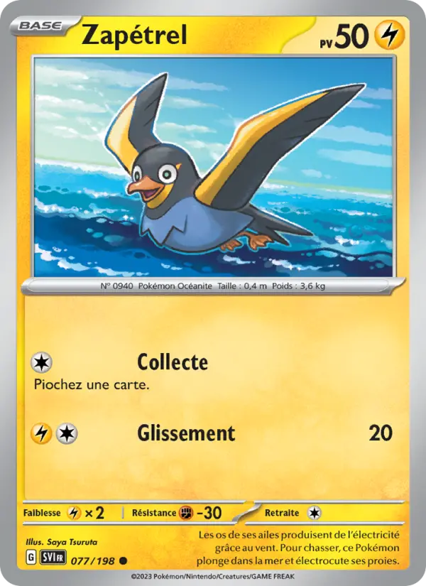 Carte Pokemon 077/198 Zapétrel | LorenZone
