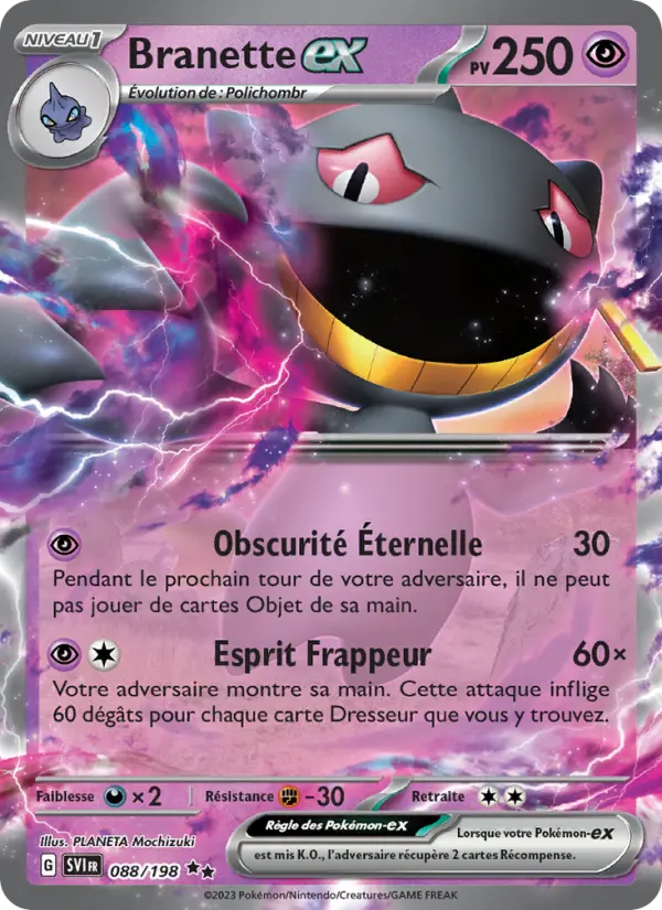 Carte Pokemon 088/198 Branette-ex | LorenZone