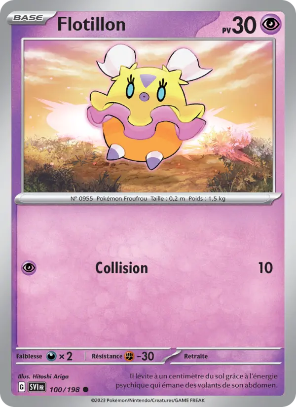 Carte Pokemon 100/198 Flotillon | LorenZone