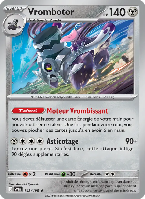 Carte Pokemon 142/198 Vrombotor Holo | LorenZone