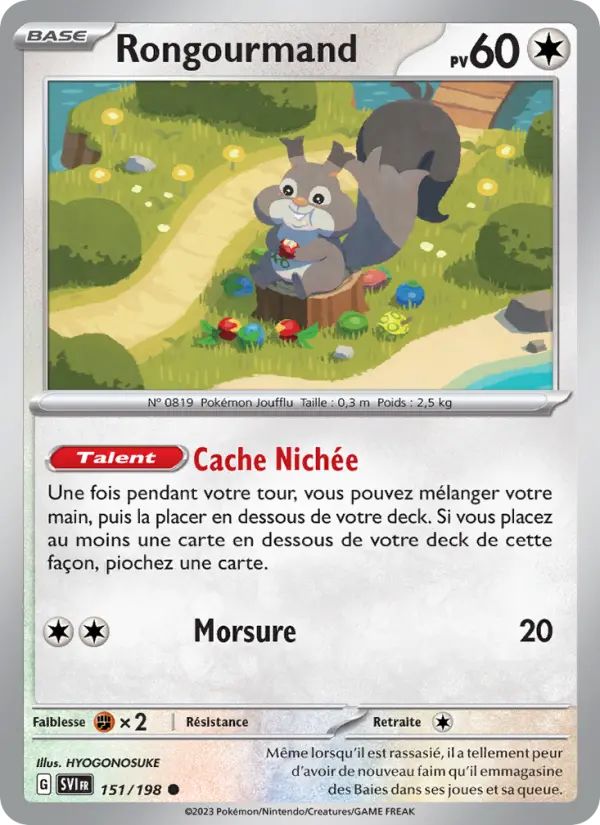 Carte Pokemon 151/198 Rongourmand | LorenZone