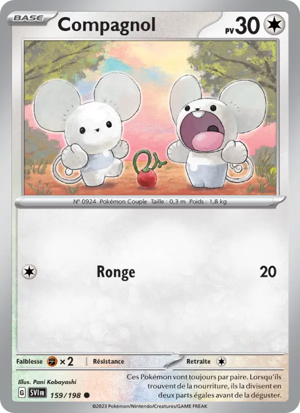 Carte Pokemon 159/198 Compagnol | LorenZone