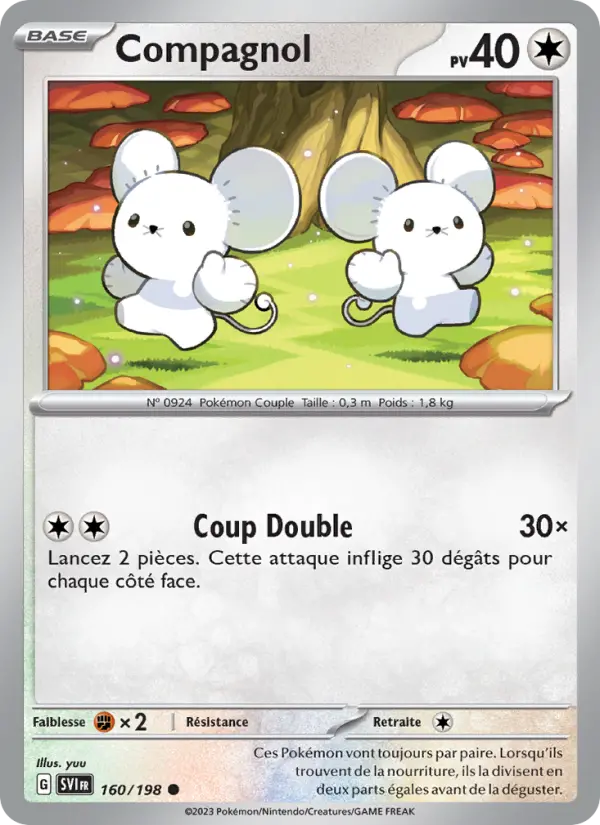 Carte Pokemon 160/198 Compagnol | LorenZone
