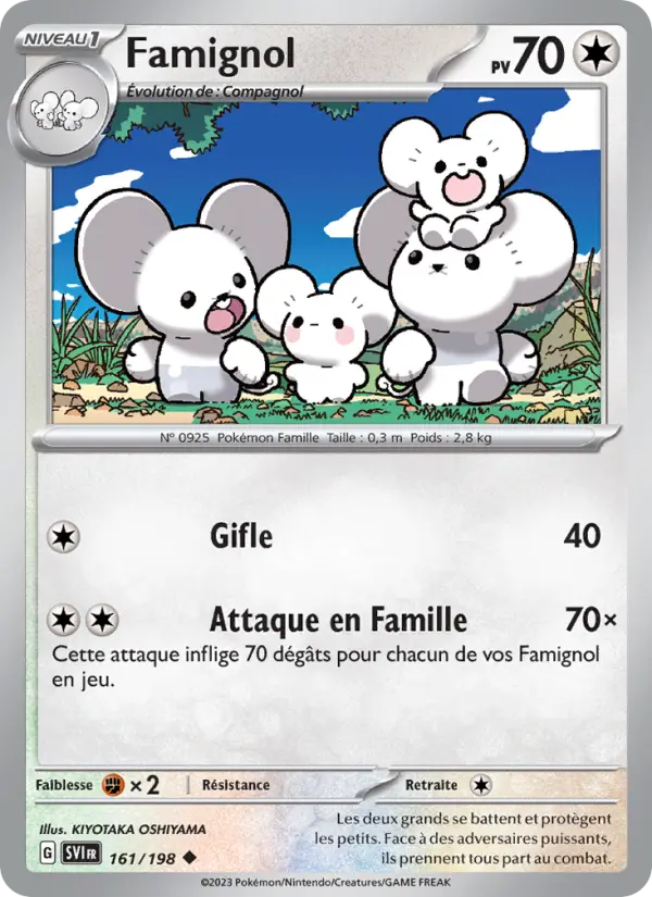 Carte Pokemon 161/198 Famignol | LorenZone