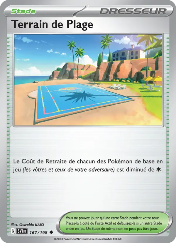 Carte Pokemon 167/198 Terrain de Plage | LorenZone